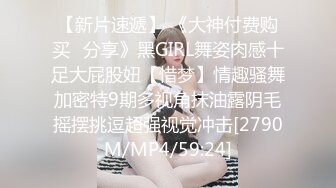 PMC-285.孟若羽.欲望高涨荡妇勾引送货员.寂寞欲火只求个男人操.蜜桃影像传媒