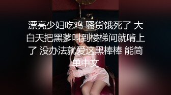 高颜值眼镜萌妹子裸秀 身材不错皮肤白皙性感大屁股很是诱人 很是诱惑不要错过!