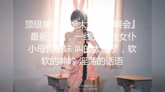 【超正点❤️女神】桥本香菜✨ 出轨日记3 瑜伽姐姐在醉酒丈夫面前无套做爱 诱人曼妙曲线 羞耻开档肉棒抽插