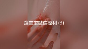 黑丝美女丰臀美穴『月儿』性瘾强 主动骑乘无套大屌直顶花芯 后入顶操看着大屌寸寸入穴视觉冲击感 高清源码录制