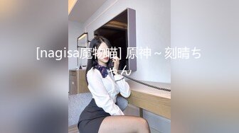 afchinatvBJ奥琳_20190524