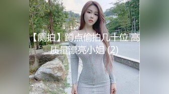 蜜桃传媒 pme-101 女私教的私密补习课程-吴文淇