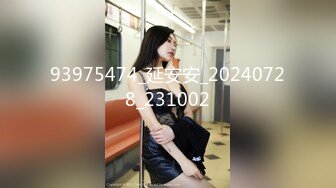 [MP4/425MB]最新私人公寓服务员猫眼偷拍 颜值不错的美女和男友开房啪啪