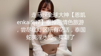 [MP4/ 2.99G] 一女三男淫荡骚女4P大战被随意玩弄，边骑乘边交老公的JB喜欢吗，一个操完再换下一个