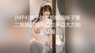 kcf9.com-气质颜值美女！夜晚骑车跑友野战！撩下内衣揉捏奶子，一脸享受舔吊，站立插穴很刺激，扶腰后人猛怼