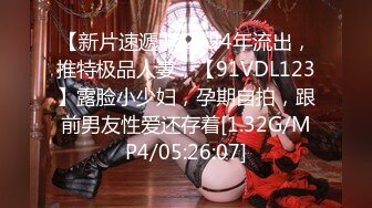 [MP4]STP29610 性视界 XSJ-128《奇淫三国》之温屌斩华雄-莉娜 VIP0600