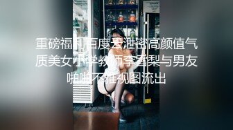 泰国淫趴皇后「honeytipsy」男女人妖通吃OF多男多女混战实录 推油玩三男两女5P群交一边被操一边吃精液