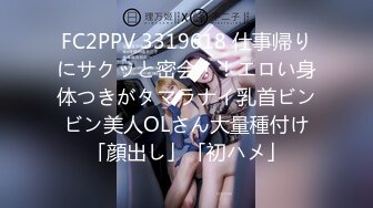 [MP4/263MB]蜜桃影像傳媒 PMA002 被按在課桌上操的女老師 金蓮