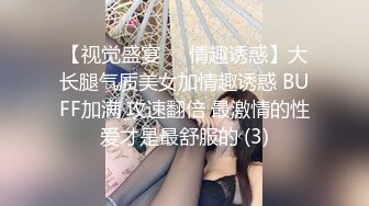 【新片速遞】超骚的小少妇茂密的黑森林伺候两个小哥激情3P，口交乳交大鸡巴，让两个小哥吃奶舔逼各种抽插，浪叫呻吟不止[1.52G/MP4/02:50:51]