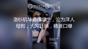 漂亮美眉上位啪啪 妹子啪啪打桩好有力度 发出碰碰的闷响 就喜欢真实的