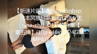 [MP4/1.1GB]麻豆傳媒 內涵甜蜜女友 NHAV014-2 媚藥強上足球寶貝 性感騷貨主動求操 優娜