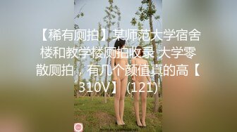 网红美乳萝莉原味小白兔超嫩粉木耳自慰白浆