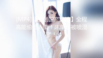 澡堂的招牌妻子・文乃小姐羞怯地幫童貞學生們解除身心的負擔。沙月文乃