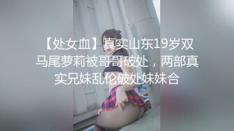 [MP4]高冷外围女神美腿高颜值后入啪啪诱惑美女好投入物有所值不虚此行