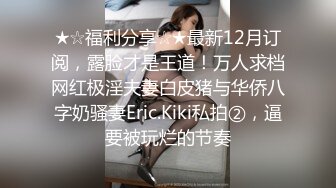 【新片速遞】开档黑丝美眉 啊啊老公太大了好深 不行了 说好只是拍写真最后却把我操了 无套输出 拔吊射了一屁屁 [364MB/MP4/07:42]