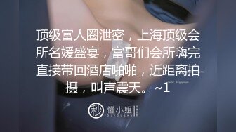 STP22806 娇小美女小姐姐米拉自慰激情啪啪&nbsp;&nbsp;振动棒磨穴一脸享受&nbsp;&nbsp;开档黑丝无毛嫩穴&nbsp;&nbsp;骑乘打桩跳蛋震动&nbsp;&nbsp;操到高