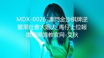 [MP4/412MB]2022.3.16，【我有一台拖拉机】，2000约腼腆小姐姐，这颜值怎么忽高忽低的，翘臀圆润，小伙暴力插逼