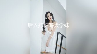 [MP4/ 2.03G] 风骚学妹大姨妈来了小哥还不放过她，深喉草嘴玩着她的骚奶子释放性欲