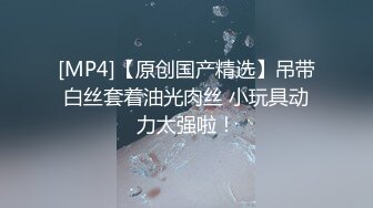 這個姿勢居然可以摸到小腹被捅到凸起⋯