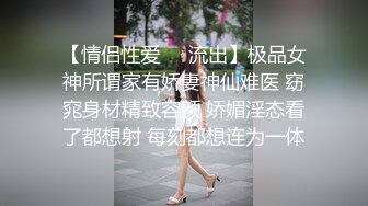 《臀控熟女控☀️必备》露脸才是王道！败火型OnlyFans网红韵味美妇熟女【nanako】订阅私拍福利，情趣自慰掰穴各种挑逗 (6)