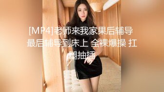 2猥琐男夜晚酒吧外捡尸位时尚气质的大美女,带到酒店高2人轮流玩弄啪啪,边肏边拍,从外表真看不出阴毛那么旺盛!