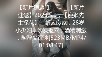 3月最新流出重磅稀缺大神高价雇人潜入国内洗浴会所偷拍第20期拿着牛奶泡浴的颜值美女