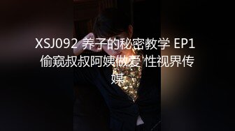 专业情趣酒店邋遢四眼男艳福不浅漂亮小女友真不错刚进屋裤子扒了就给口活男的一直看手机美女全程主动女上激烈吹J8口爆