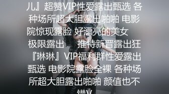 【极品美少女】精主TV 麻衣Cos和情趣兔女郎的色情游戏 诱人黑丝性感美腿 足穴惩罚蜜臀榨精 撞击中出上头内射