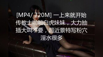 精东影业 jdkr-028 前女友求复合被爆操-相泽优奈