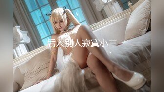 [MP4/ 742M]&nbsp;&nbsp;光头强探花，专攻足浴按摩，过年不休息的大胸熟女，按摩放松后，发红包同意啪啪，69交怒射一炮爽了