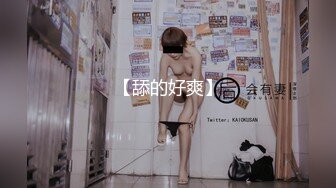 BLX-0047 李蓉蓉 心口不一的相亲对象 职人欲望城市 麻豆传媒映画