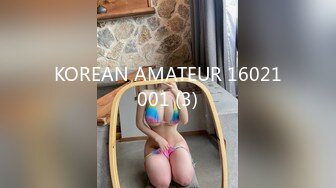 KOREAN AMATEUR 16021001 (3)