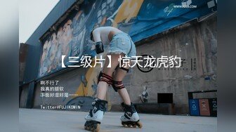 [MP4]泰国约了2位性格开朗漂亮模特正妹An&amp;Bee一箭双雕无套中出