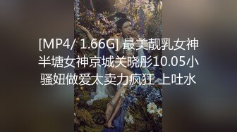 ?黑丝情趣女神? 淫荡女主播被房东蹂躏▌麻衣CC▌尽情玩弄爆乳丰臀蜜穴 榨汁快感肉便器 美妙激射高潮