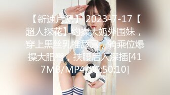 【自整理】Pornhub博主Sophie Shox 丈夫不在家 和巧克力大屌玩儿很开心 BBC 黑白配 最新视频合集【84V】 (29)