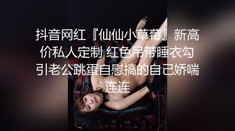 可爱00后小母狗♈反差小学妹 小屁股带上狐狸尾巴 可爱英伦校服私拍，带上小尾巴就是你的小母狗哦 (1)