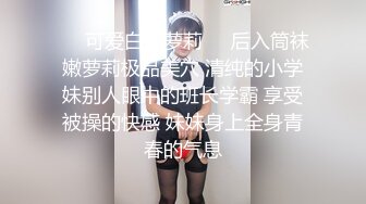 我和朋友同时搞一个女人