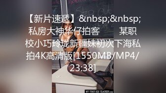 [MP4/804MB]ED Mosaic 22歲小豪年紀輕輕就嘗試了雙飛 要讓兩個女生都爽真的會累死