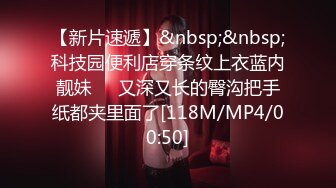 [MP4/976MB]高跟大長腿絲控白虎禦姐▌絲絲女神 ▌男寵內射饑渴女Boss 唯有肉棒才能填滿深處的空虛 爆射濃精溢出裂縫