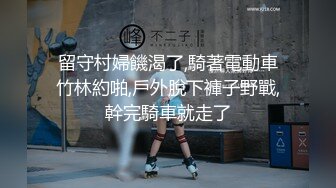 [MP4]淫骚眼镜红唇御姐！极品美腿超性感！美臀摇摆玩诱惑，淫语骚话娇喘，怼在镜头前插穴，骑乘位套弄