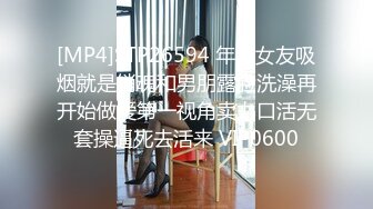 国产AV AS003 鲍鱼游戏深夜节目 鬼抓人 献出你的身体