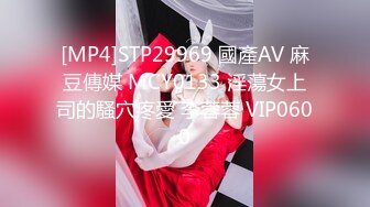 顶级女模私拍！颜值巅峰秀人网绝美人气女神【玥儿玥】福利私拍，露脸露点揉胸扣逼超大尺度合集 (1)