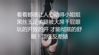 (麻豆傳媒)(tz-133)(20231216)滿足一切要求的島國妹