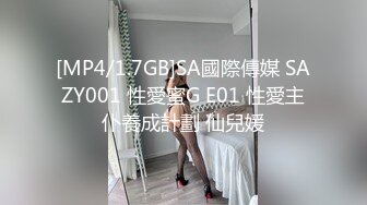 【白话剧情】_BB唔好停啊！_香港长腿反差少妇「Sexy Eva」OF性爱私拍 (3)