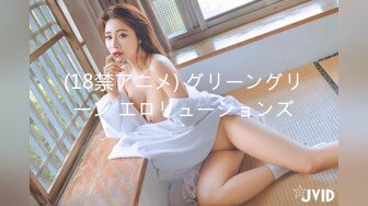 ドМくんに脳イキSEXされて大量潮吹き、ハメ潮、連続絶頂アクメでイキ狂いました。 Japanese Amateur Squirting Orgasm - えむゆみカップル (ph60598966e8e06)