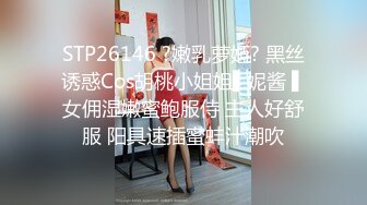 真实夫妻居家玩弄媳妇的逼逼给狼友看，掰开小穴展示无套插入媳妇的逼逼漏出骚奶子爆草抽插，嫂子差点露脸了