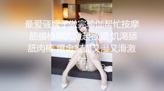 [MP4]麻豆传媒映画国产剧情AV-黑社会女老大-谈判霸气外露-床上风情万种-