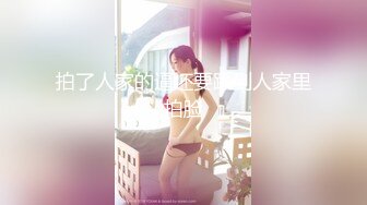 路边公厕TP美女两次嘘嘘