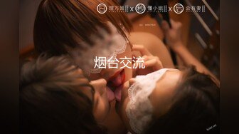 MPG-0054 管明美 网上约炮竟是表姐 不可告人的性癖 麻豆传媒映画