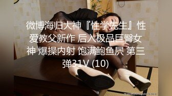 澡堂子内部员工偷拍 几个白白嫩嫩的美少妇洗澡泡汤